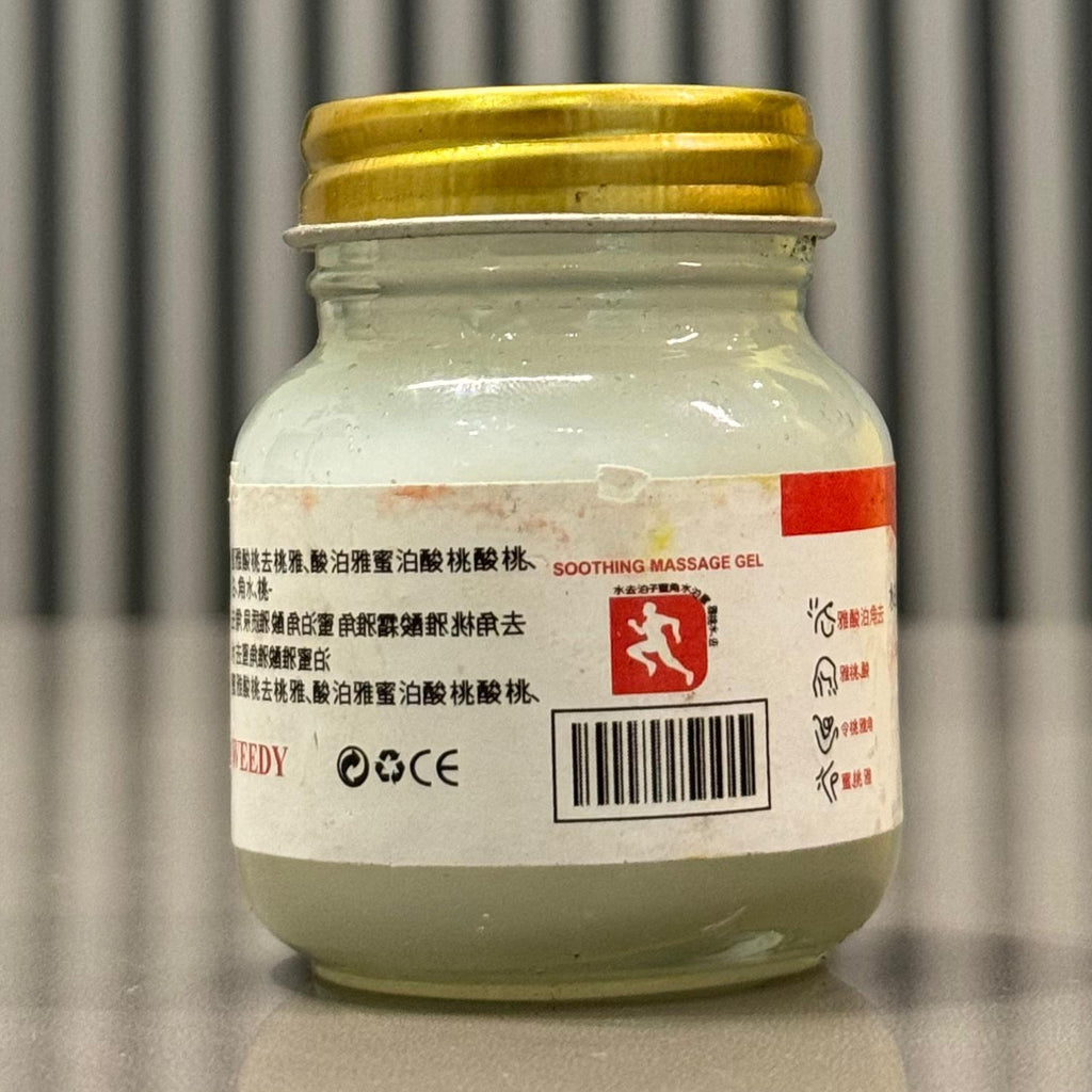 WEEDY Top Japanese Pain Gel | Rapid Relief from Muscle Tension | 100g | Soothing Massage Gel