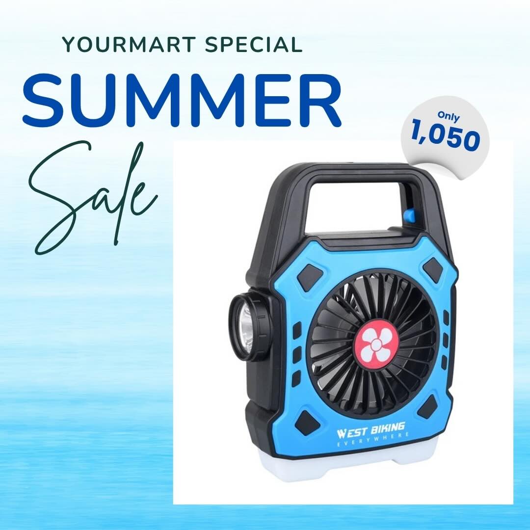 Multipurpose Rechargeable Desk & Camping Fan with LED Light, Flashlight & Power Bank